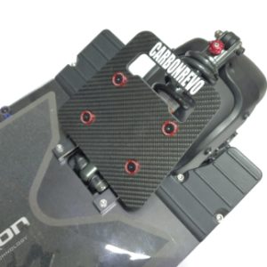 Carbonrevo Footrest for DTX