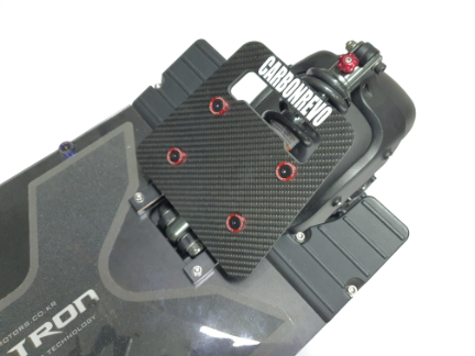 Carbonrevo Footrest for DTX