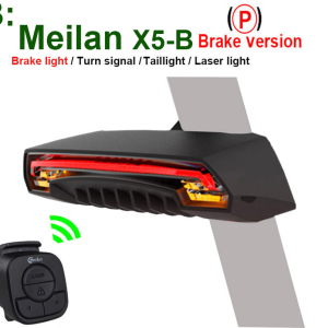 Meilian X5 -Smart Brake