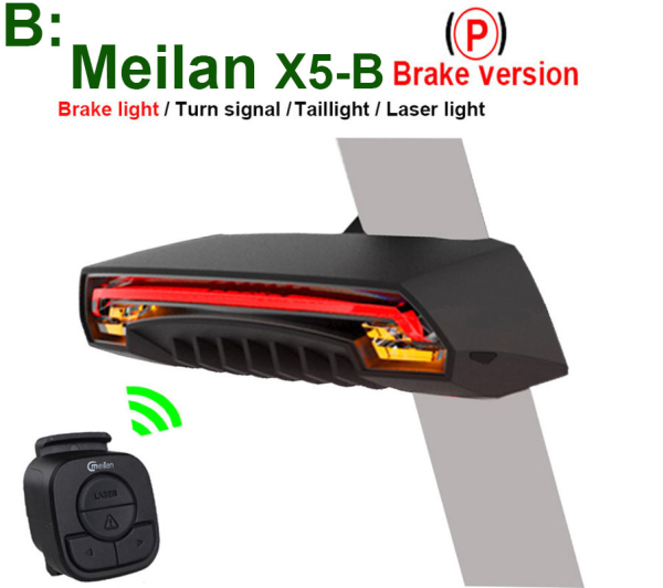 Meilian X5 -Smart Brake