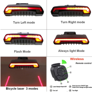 meilian x5 rear light